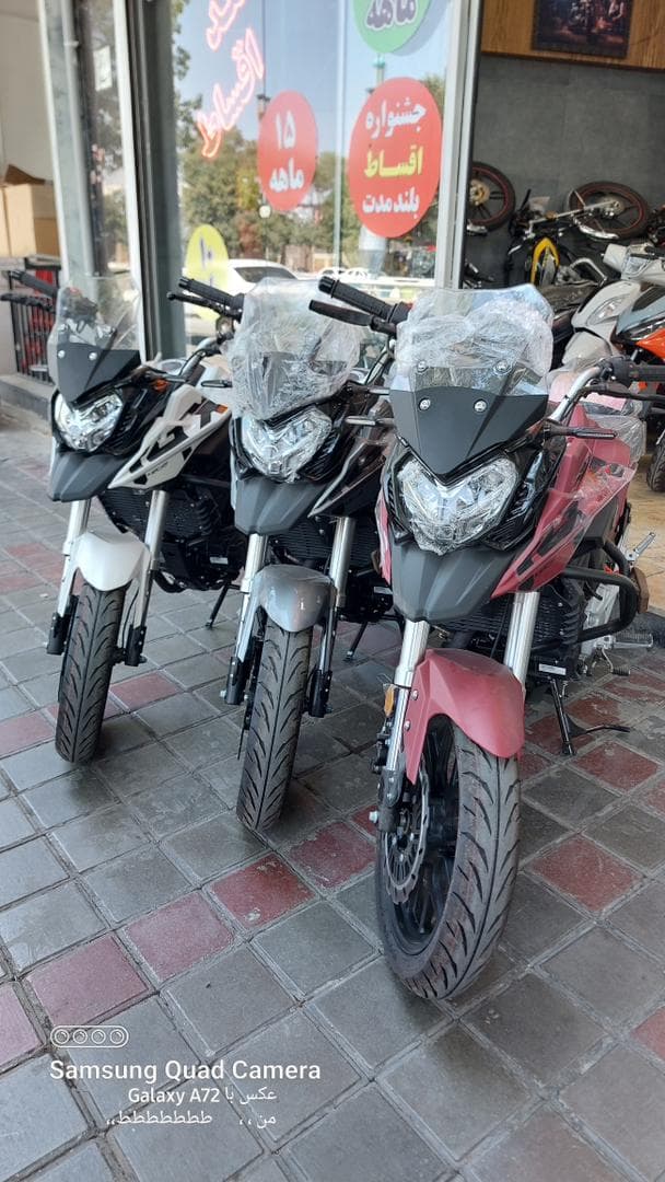 فروش موتور سیکلت محمود در اصفهان