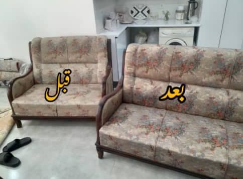 خدمات شستشوی فرش ماشینی و دستباف قالیشویی جوان به مدیریت پویان شادی در لاهیجان