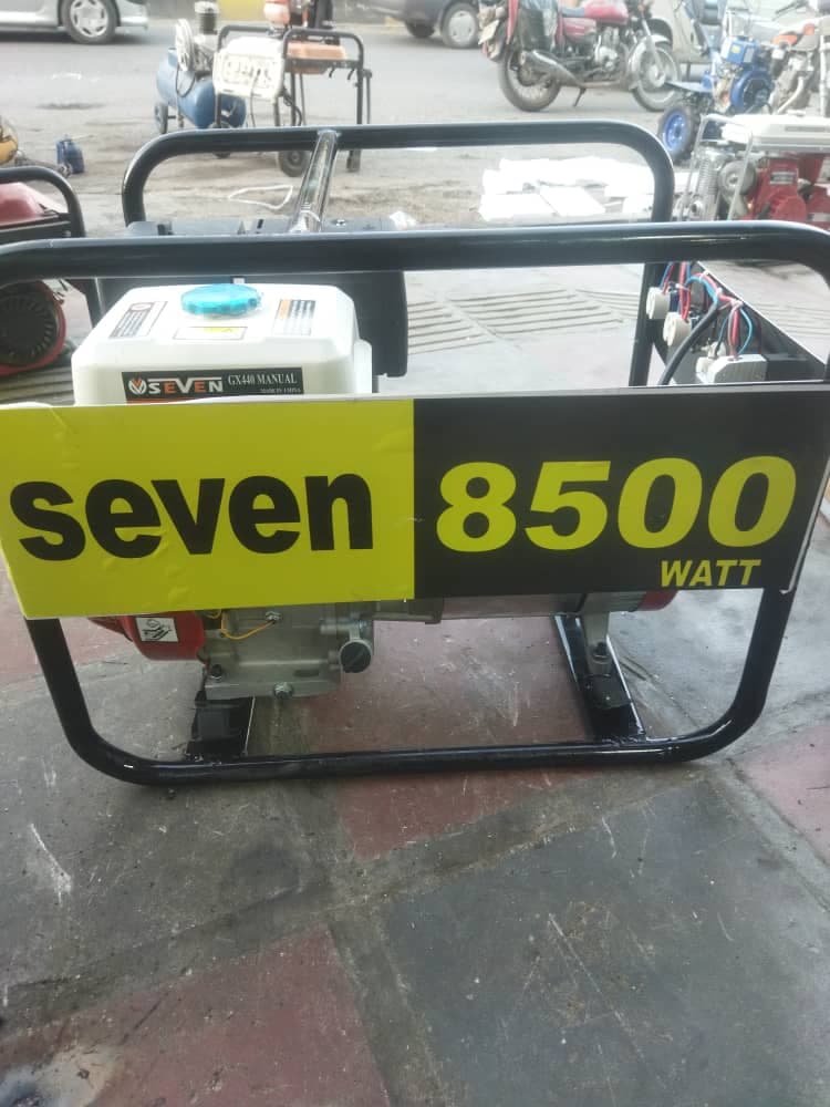 فروشگاه کشاورز محمدی فروش و تعمیر ادوات کشاورزی و صنعتی در سنندج