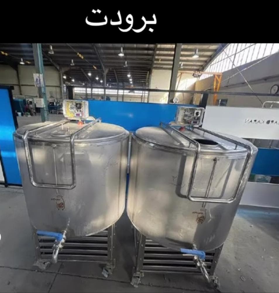 طراحی و اجرا سردخانه های ثابت و متحرک کلهر برودت در قم