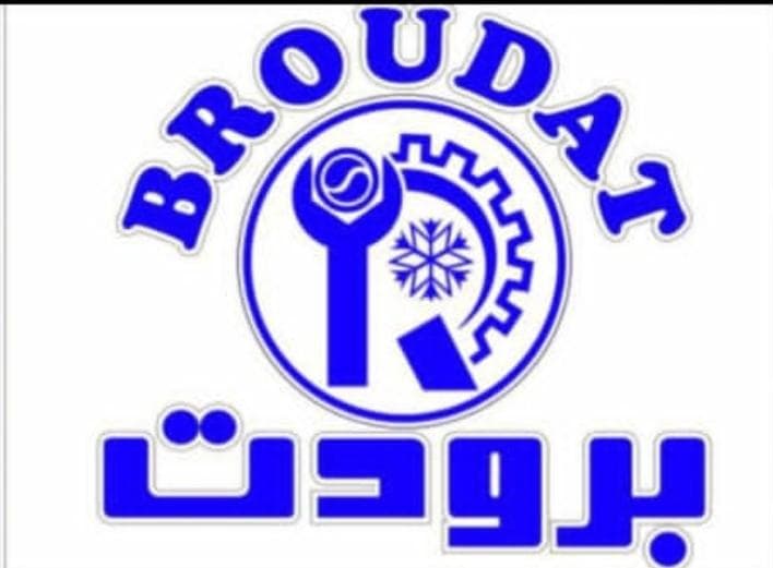 طراحی و اجرا سردخانه های ثابت و متحرک کلهر برودت در قم