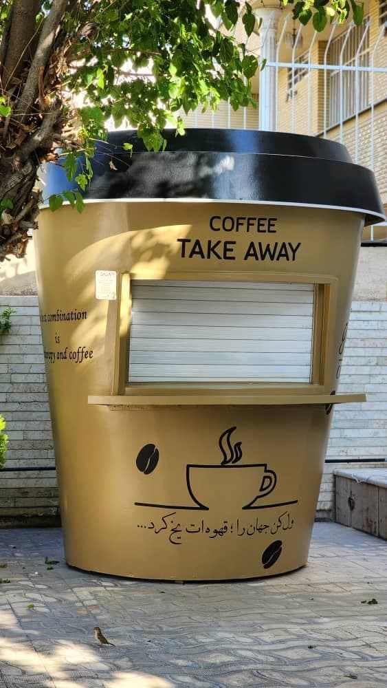 تولید و فروش فودتراک سیار دالیا در تهران