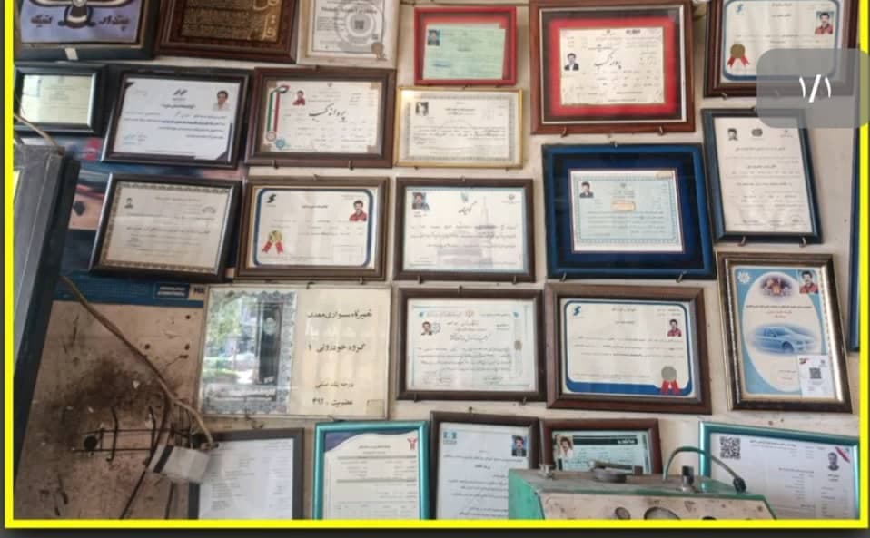 تعمیرگاه و معاینه فنی خودروی مهدی پاشنه طلا در چهارراه بیسیم مشهد