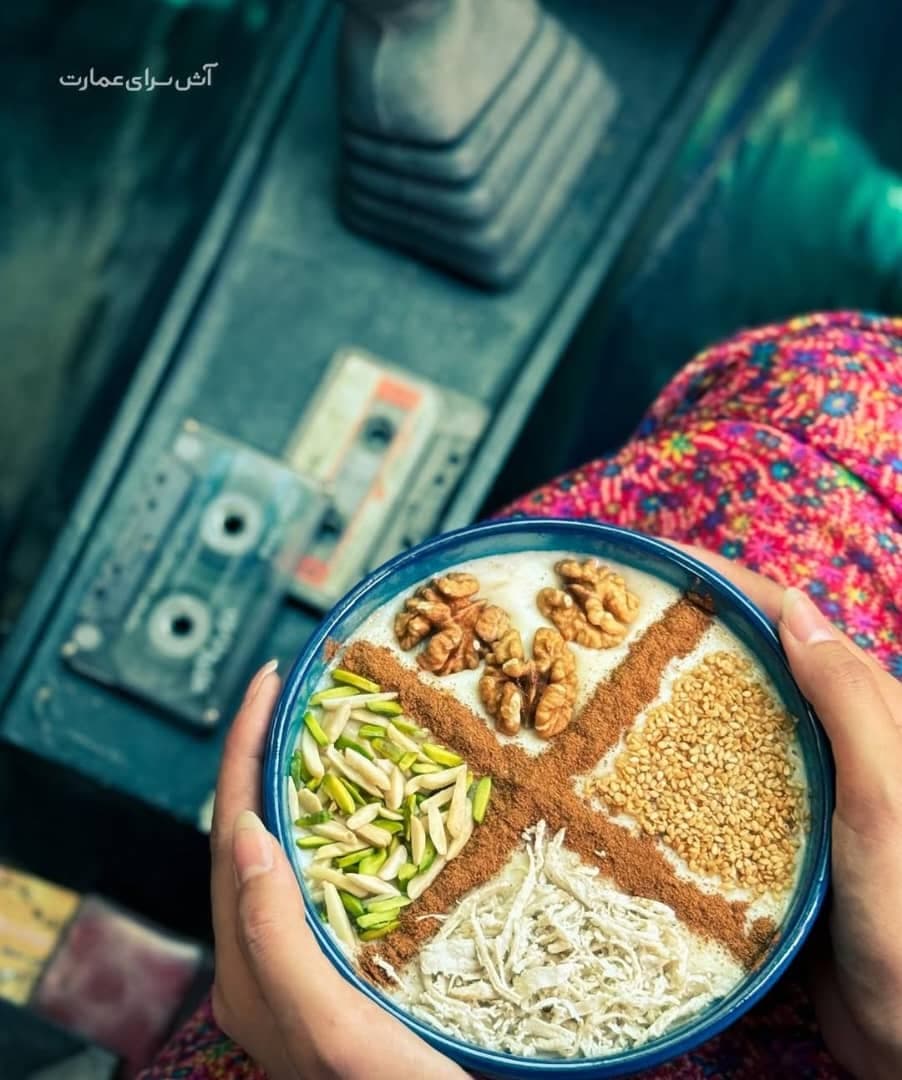 آش سرای عمارت در قلب اصفهان