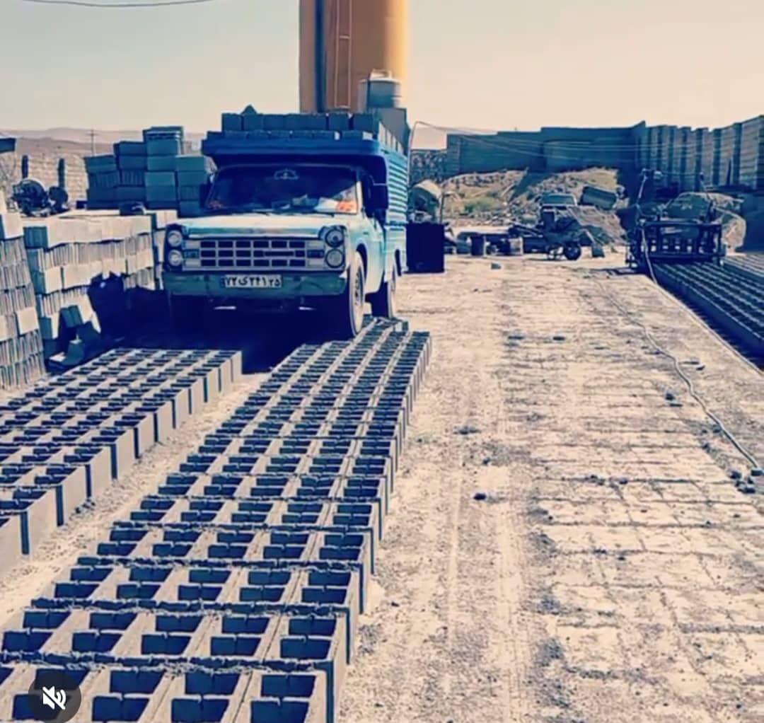 تولید و فروش تیرچه و بلوک حاصلی در همدان