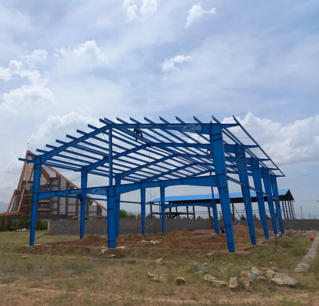 ساخت و نصب سوله سازه های فلزی زاگرس سوله صفری در همدان