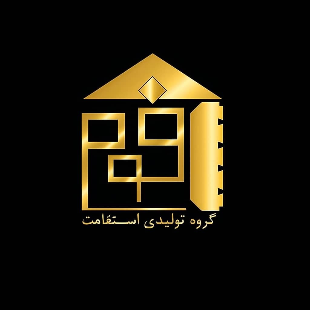 تولید و فروش فوم سقفی استقامت فوم در کامفیروز