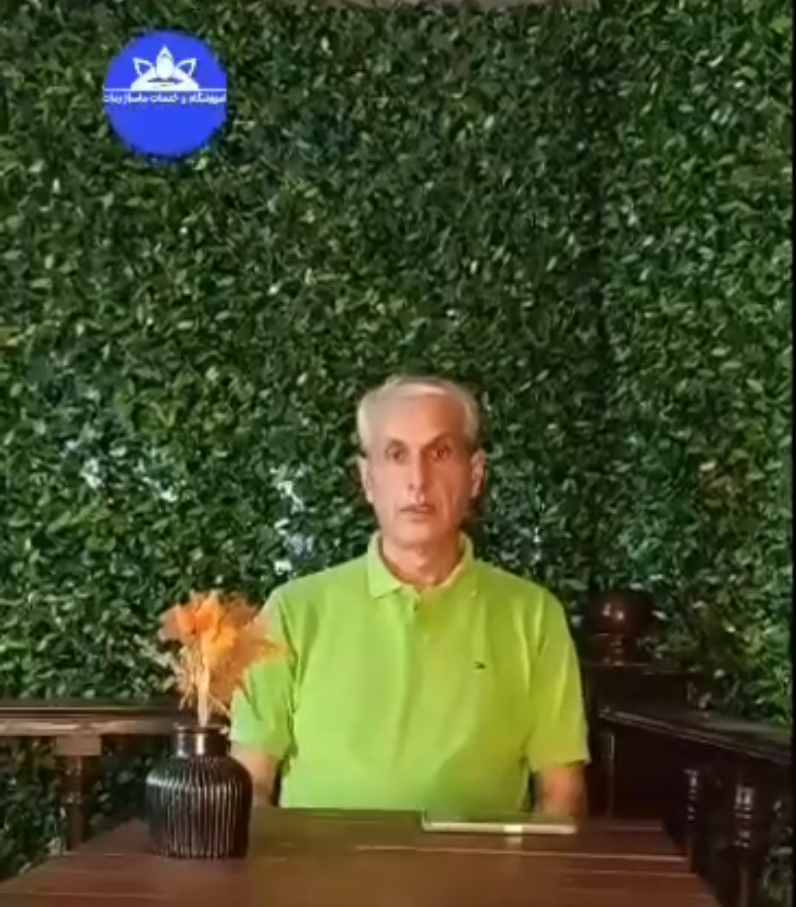 ویدیو نظر مشتری