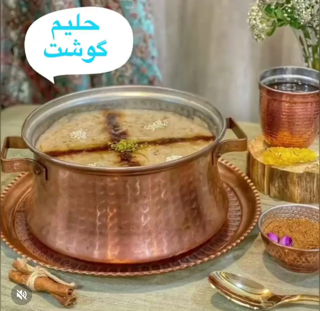 کافه آش در گرگان، خدمات کافه آش در گرگان، ایران مشاغل سامانه ثبت مشاغل کشور