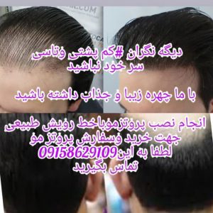 آرایشگاه مردانه شهیاد در بیرجند ،آدرس آرایشگاه مردانه شهیاد در بیرجند، ایران مشاغل سامانه برتر ثبت مشاغل کشور