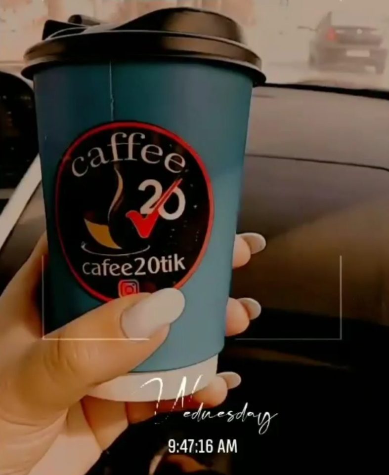 کافه 20tike در بوشهر ،آدرس کافه 20tike در بوشهر ،ایران مشاغل سامانه ثبت مشاغل کشور