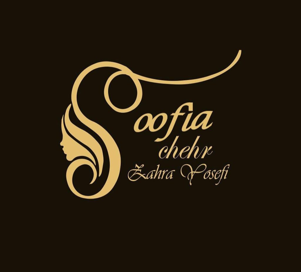 آموزشگاه مراقبت زیبایی صوفیا چهر در کرج