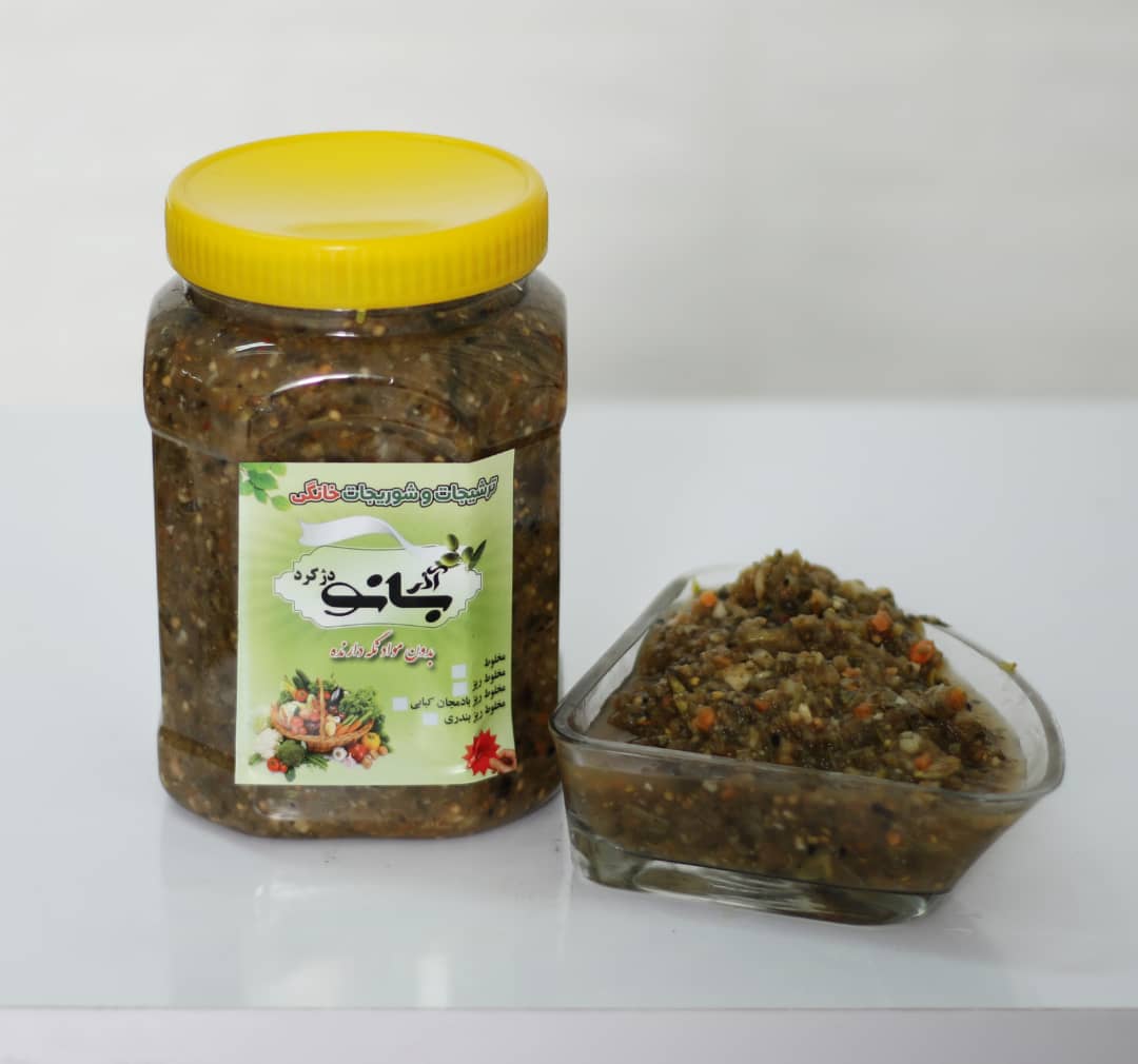 ترشیجات و شوریجات خانگی آذر بانو دژ گرد در شهرکرد ،آدرس ترشیجات و شوریجات خانگی آذر بانو دژ گرد در شهرکرد ،ایران مشاغل سامانه برتر ثبت مشاغل کشور