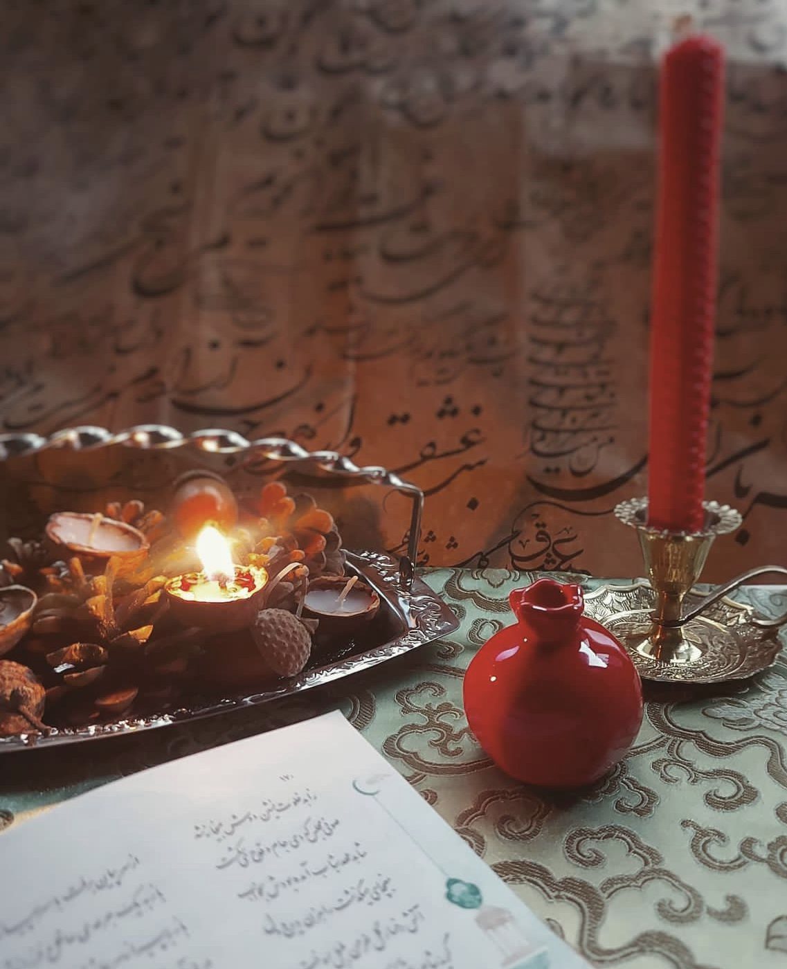 آداب و رسوم شب یلدا در گیلان ،یلدا در گیلان ،ایران مشاغل سامانه برتر ثبت مشاغل کشور