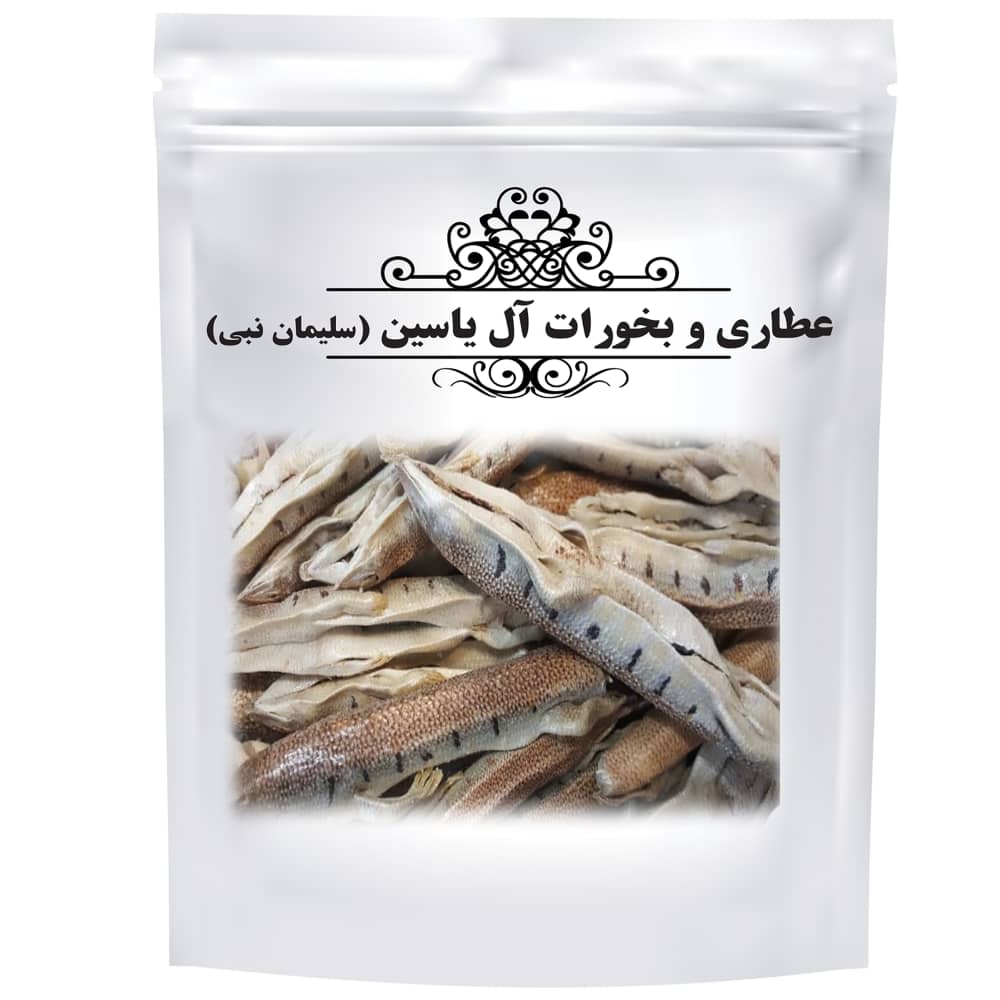 فروشگاه عطاری و بخورات آل یاسین همدان ،آدرس فروشگاه عطاری و بخورات آل یاسین همدان ،ایران مشاغل سامانه برتر ثبت مشاغل کشور