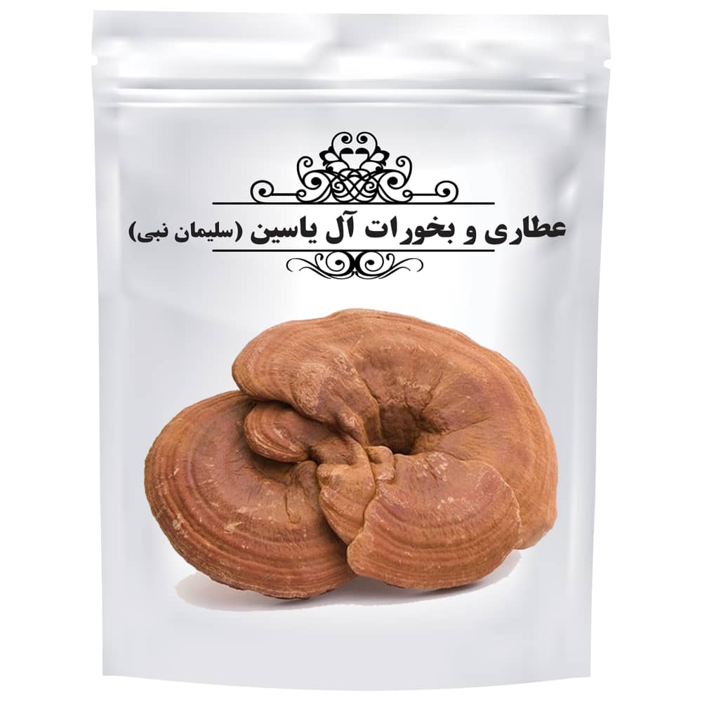 فروشگاه عطاری و بخورات آل یاسین همدان ،آدرس فروشگاه عطاری و بخورات آل یاسین همدان ،ایران مشاغل سامانه برتر ثبت مشاغل کشور