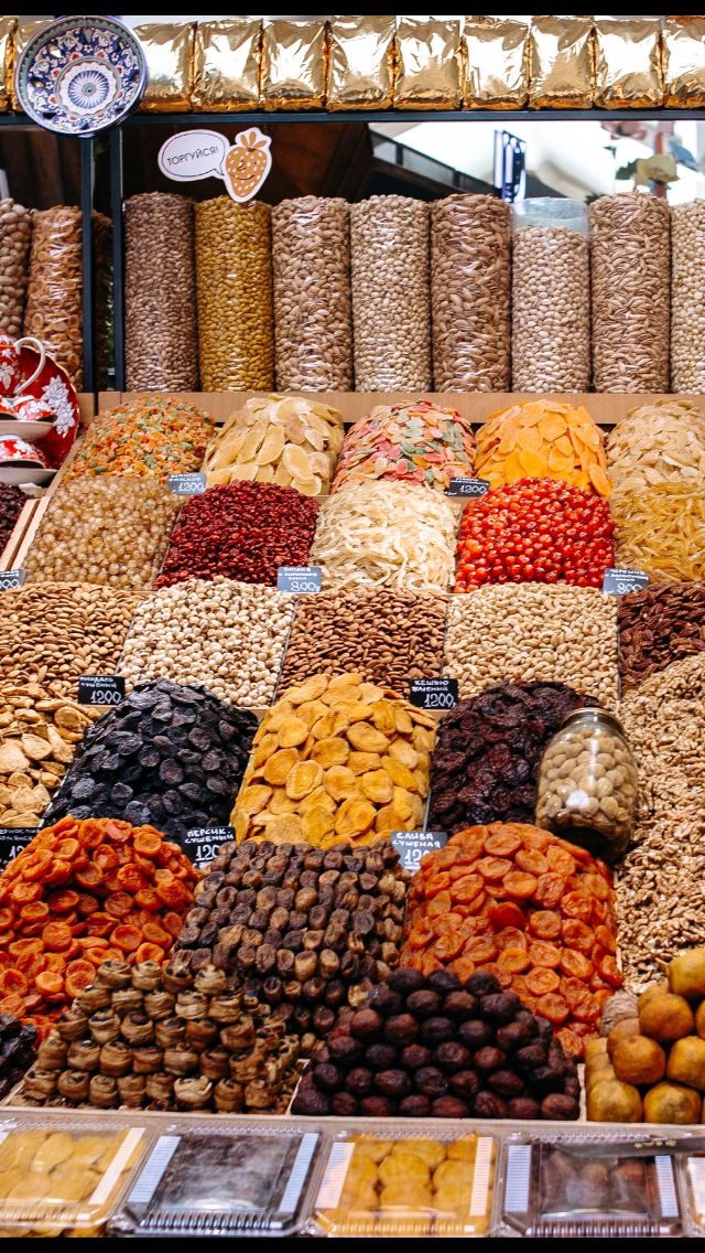 آجیل شب یلدا چیست ،آجیل شب یلدا ،ایران مشاغل سامانه برتر ثبت مشاغل کشور