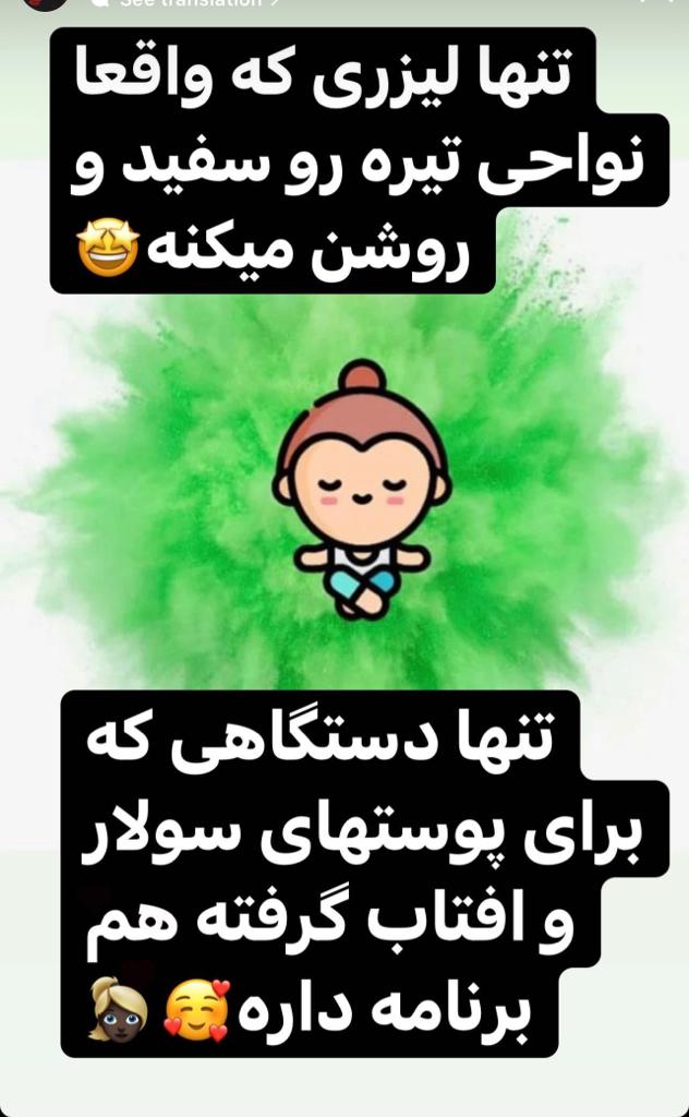 کلینیک زیبایی کاملی طب در تهران ،آدرس کلینیک زیبایی کاملی طب در تهران ،ایران مشاغل سامانه برتر ثبت مشاغل کشور