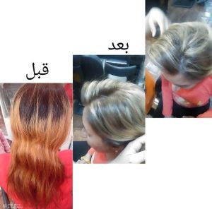 خدمات رنگ و لایت و کراتین جاودانی در سیرجان ،آدرس خدمات رنگ و لایت و کراتین جاودانی در سیرجان ،ایران مشاغل سامانه برتر ثبت مشاغل کشور