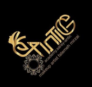 سالن زیبایی سرای آنتیک در رفسنجان