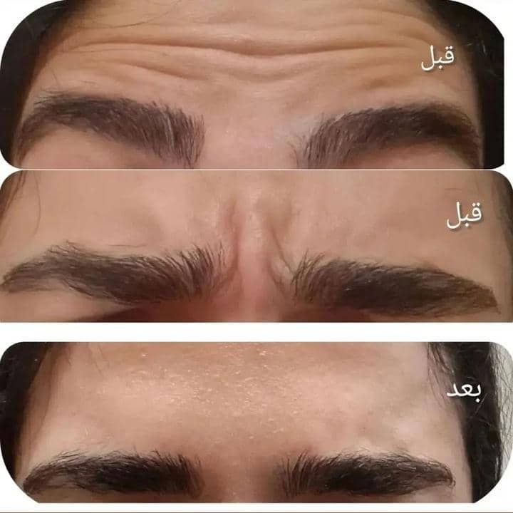 کلینیک زیبایی فرا مهر طب سلامت در کرج ،آدرس کلینیک زیبایی فرا مهر طب سلامت در کرج ،ایران مشاغل سامانه برتر ثبت مشاغل کشور