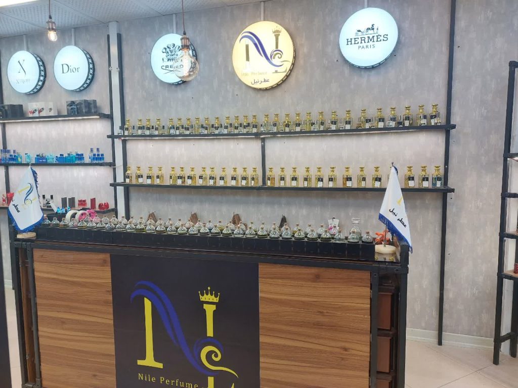 فروشگاه عطر نیل در یزد ،آدرس فروشگاه عطر نیل در یزد ،ایران مشاغل سامانه برتر ثبت مشاغل کشور 