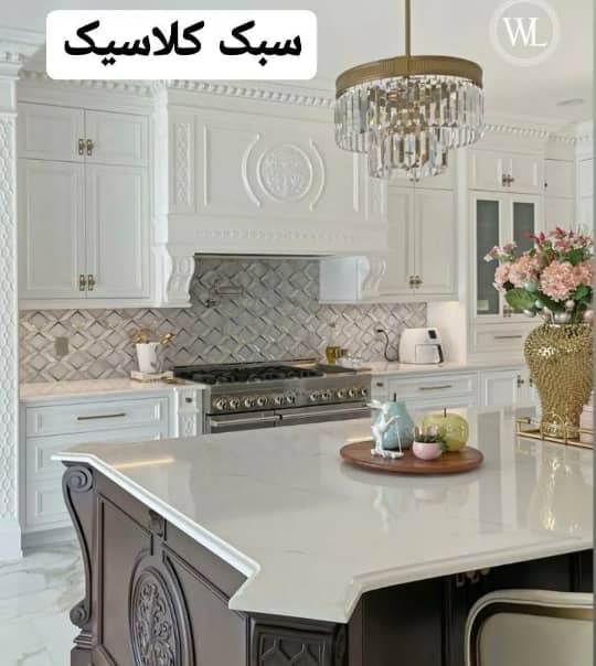 طراحی و اجرای کمد و کابینت رحمان 1400 در بیرجند