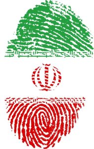 دهه ی فجر در ایران