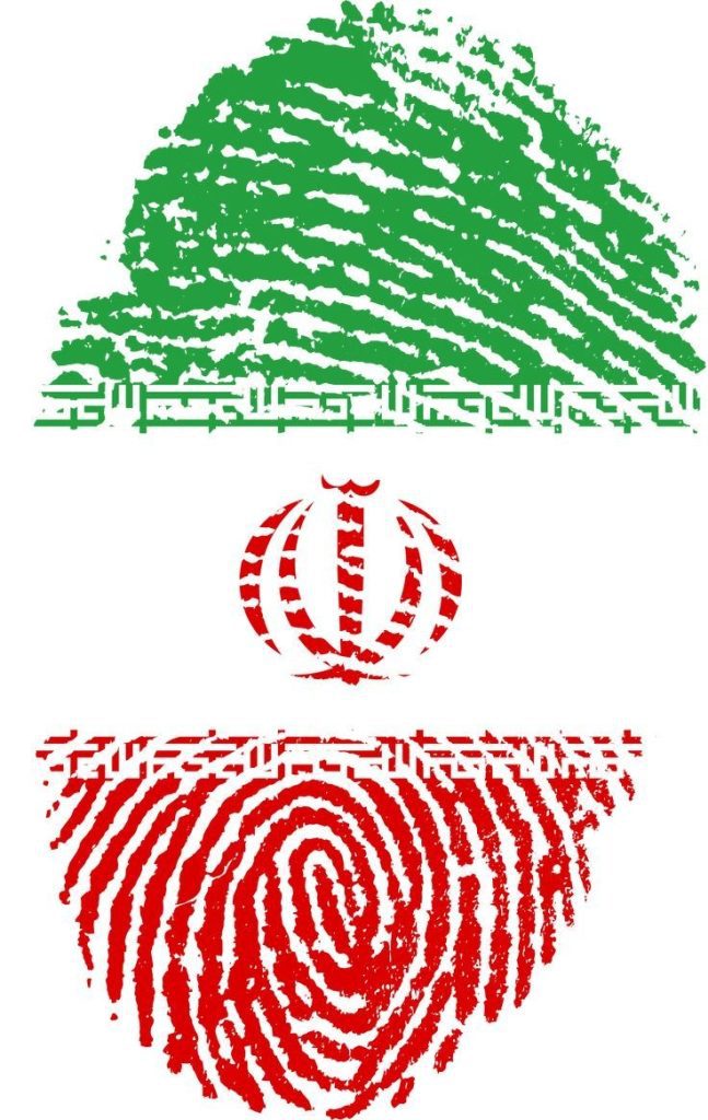 دهه ی فجر در ایران