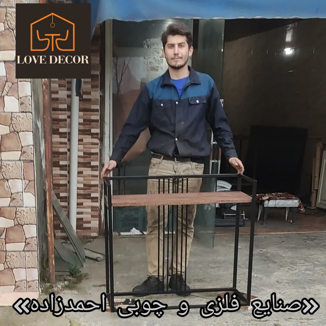 صنایع چوب و فلزی احمدزاده در رشت، خدمات صنایع چوب و فلزی احمدزاده در رشت، ایران مشاغل سامانه ثبت مشاغل کشور