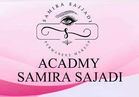 آموزشگاه و مرکز تخصصی آرایش دائم سمیرا سجادی در قائمشهر