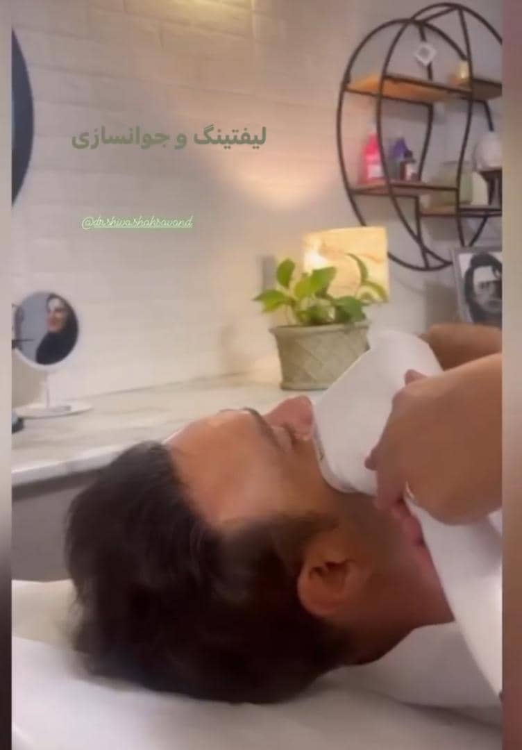 مطب پوست مو و زیبایی شیوا شاهسوند در مشهد ،آدرس مطب پوست مو و زیبایی شیوا شاهسوند در مشهد ،ایران مشاغل سامانه برتر ثبت مشاغل کشور