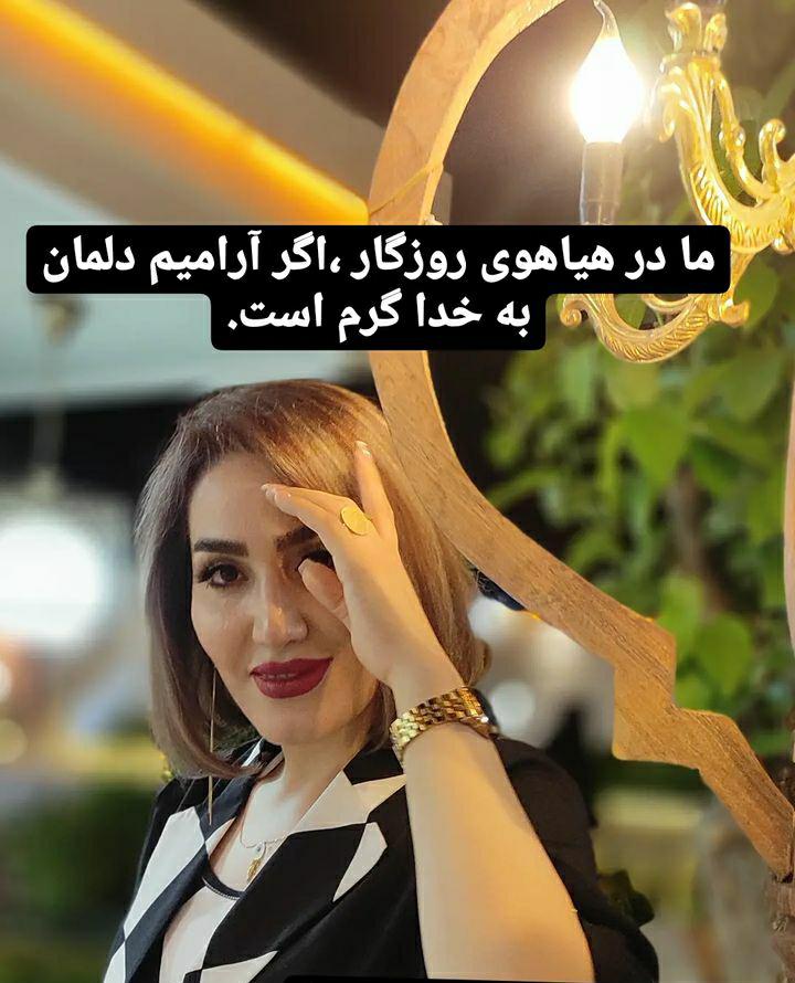 آموزشگاه و سالن زیبایی شهره در قرچک ،ادرس آموزشگاه و سالن زیبایی شهره در قرچک ،ایران مشاغل سامانه برتر ثبت مشاغل کشور