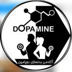 آکادمی بدنسازی دوپامین در مشهد