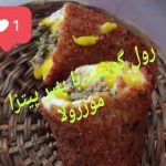 کارگاه تولیدی سوخاری و پیراشکی ۲۱ در رشت