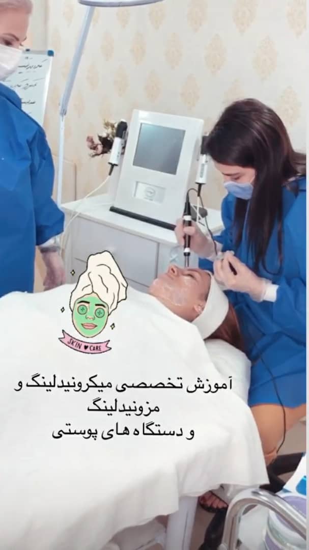 آموزش و خدمات تخصصی فیشال و پاکسازی پوست نگار حیدری در رشت ،آدرس آموزش و خدمات تخصصی فیشال و پاکسازی پوست نگار حیدری در رشت ،ایران مشاغل سامانه برتر ثبت مشاغل کشور 