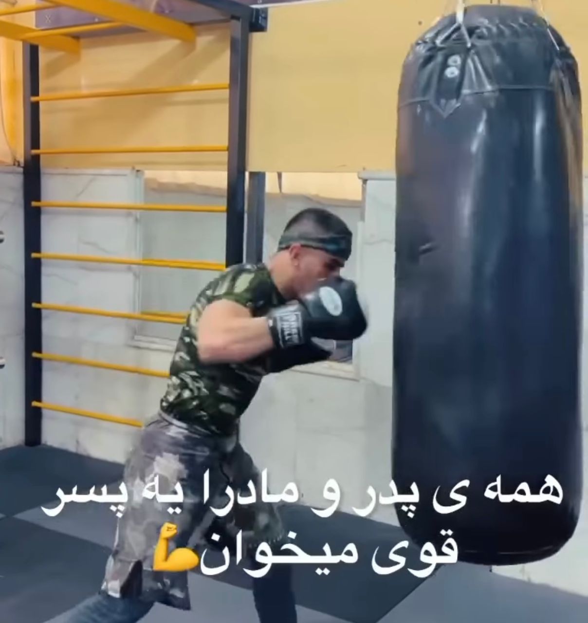 باشگاه ورزشی کونگفو کمپو ناصری در نشتیفان خراسان رضوی ،آدرس باشگاه ورزشی کونگفو کمپو ناصری در نشتیفان خراسان رضوی ،آدرس باشگاه ورزشی کونگفو کمپو ناصری در نشتیفان خراسان رضوی ،آدرس باشگاه ورزشی کونگفو کمپو ناصری در نشتیفان خراسان رضوی ،،ایران مشاغل سامانه برتر ثبت مشاغل کشور 