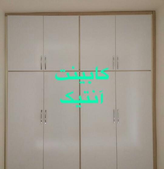 اجرای کابینت و دکوراسیون داخلی آنتیک در تبریز ،آدرس اجرای کابینت و دکوراسیون داخلی آنتیک در تبریز ،ایران مشاغل سامانه برتر ثبت مشاغل کشور 