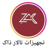 تجهیزات تالار ذاک فروش میز و صندلی تالار در تهران