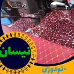 تودوزی و چادر دوزی ماشین ایران چادر در تاکستان