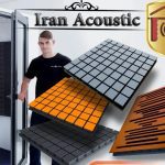 تولید و پخش پنل و عایق آکوستیک صدا iranacoustic در چهاردانگه تهران