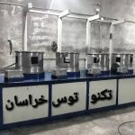 ماشین سازی و صنایع مفتولی سجاد توس در خراسان رضوی