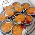 کافه رستوران شهر شب در طرقبه مشهد