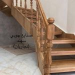 صنایع چوبی و اجرای پله چوبی سهند در تبریز