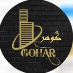 تولیدی موزاییک سنگ مصنوعی و آجر پازلی گوهر در شیراز