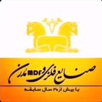 صنایع چوبی و فلزی مدرن در رفسنجان