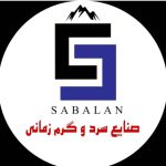 تولید و پخش یخچالهای صنعتی آب سرد کن و سردخانه حسین زمانی در شبستر