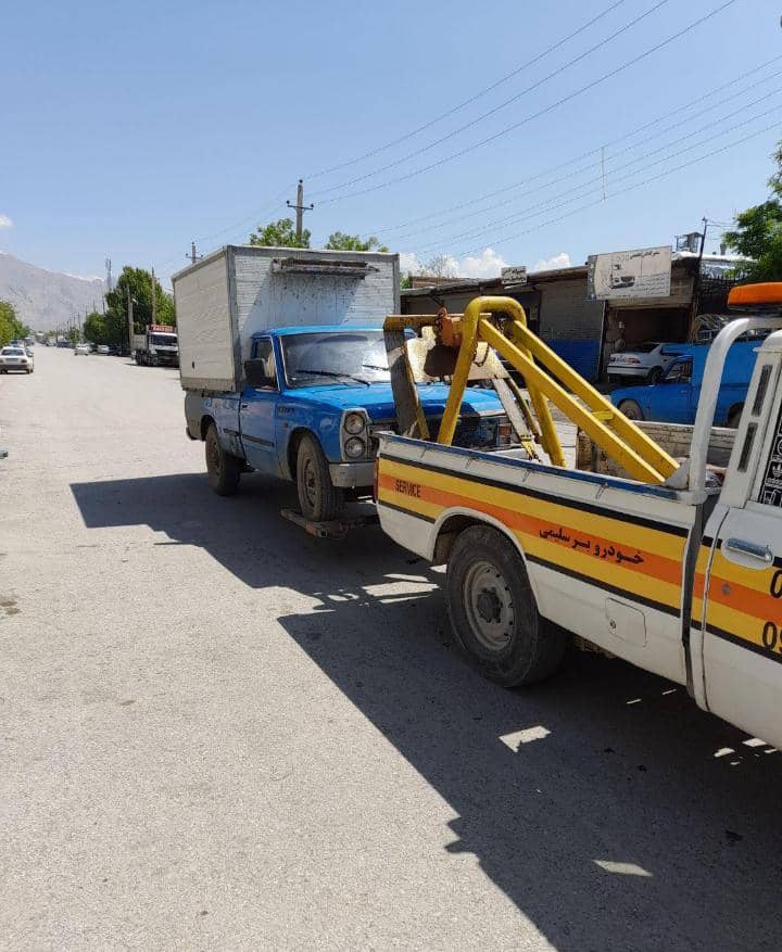 امدادخودرو مکانیک سلیمی در کرمانشاه ،آدرس امدادخودرو مکانیک سلیمی در کرمانشاه ،ایران مشاغل سامانه برتر ثبت مشاغل کشور 