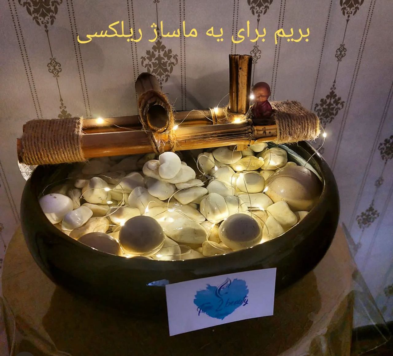 سالن زیبایی نقره نگار در رفسنجان ، آدرس سالن زیبایی نقره نگار در رفسنجان ، ایران مشاغل سامانه برتر ثبت مشاغل کشور