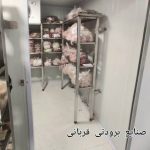 ساخت و فروش یخچال صنعتی و ایستاده فروشگاهی نوین صنعت در تهران